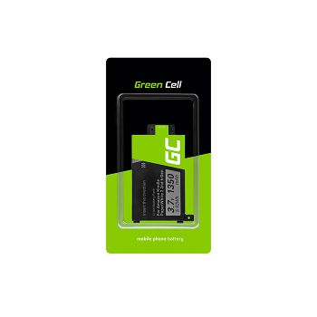 Green Cell 58-000049 baterija za  Amazon Kindle Paperwhite II 2013 oraz Amazon Kindle Paperwhite III 2015