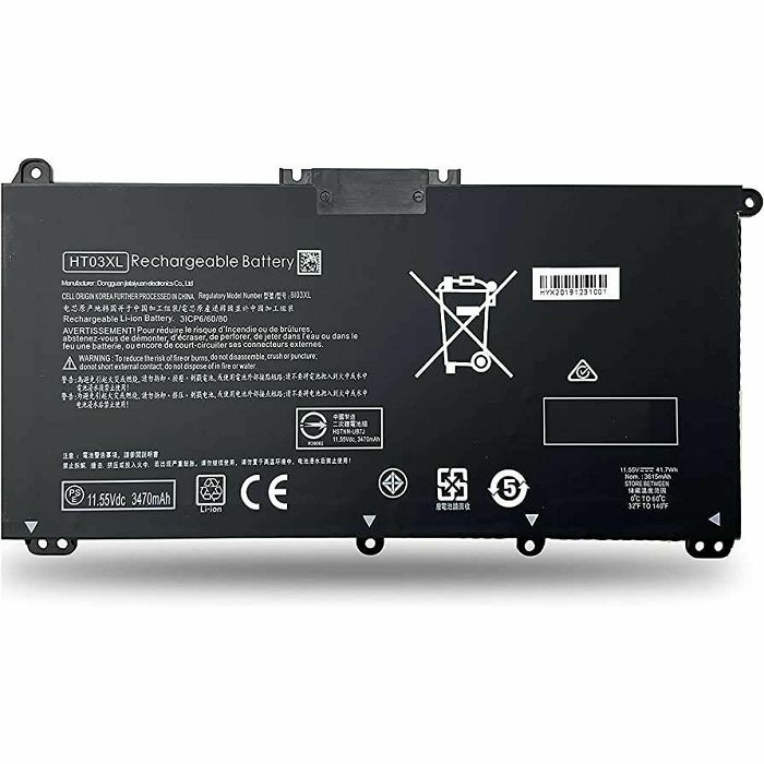 ht03xl-original-baterija-hp-45w-1155w-za-hp-250-g7-g8-255-g7-o31320_1.jpg